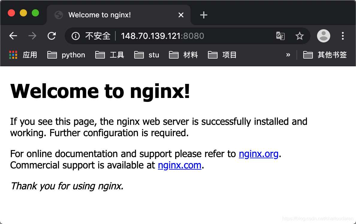 桥接模式nginx