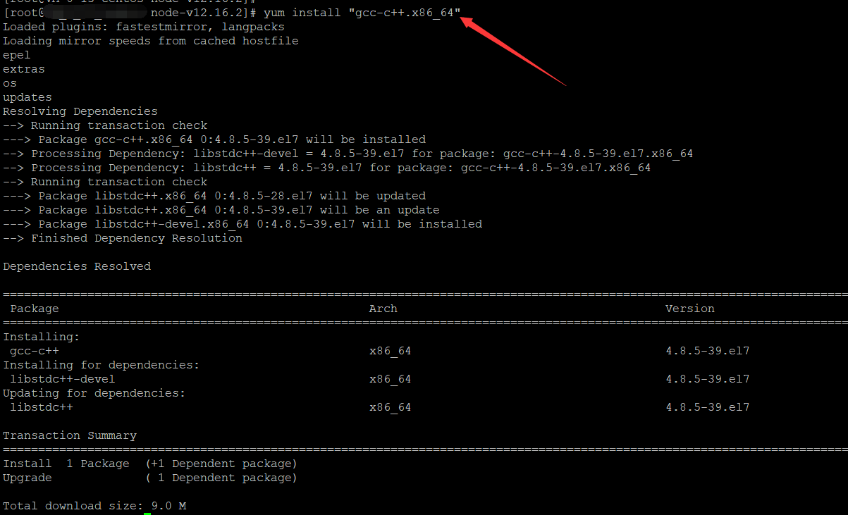 对node二进制文件编译时遇到 Linux g++: Command not found 报错，已解决网络qq41136216的博客-