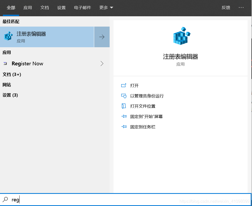 小白通过Fiddler爬取手机app的数据并提取出来（详细版）网络weixin41098099的博客-