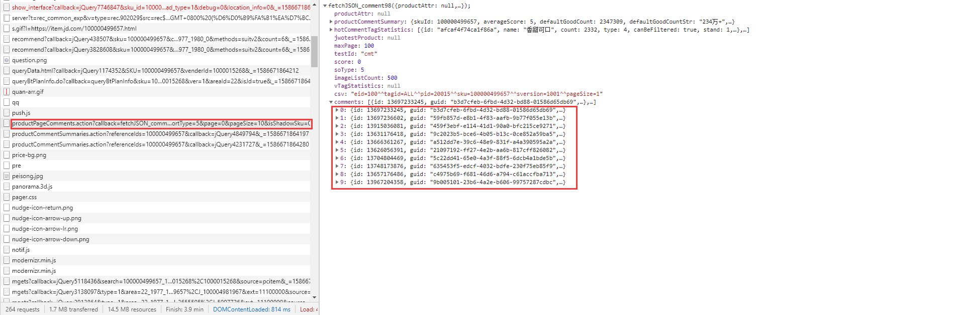 Python 不用selenium 带你高效爬取京东商品评论网络CUFEECR的博客-