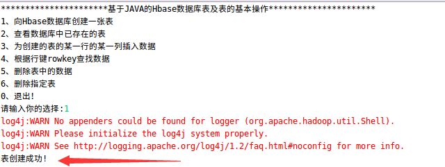 大数据hadoop学习【9】-----通过JAVA语言编程，实现对Hbase数据库表及数据的相关操作大数据qq42451251的博客-