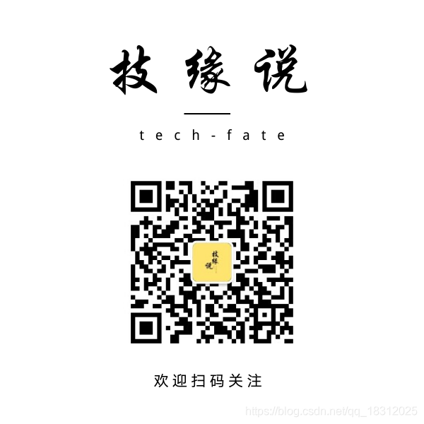 shell命令三剑客之grep命令详解