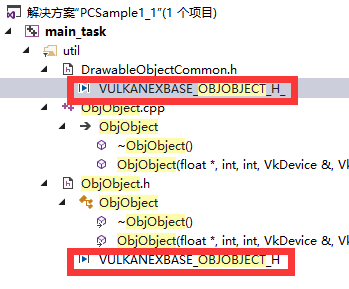 Vs2017debug E0020 未定义标识符 Xxx 一种可能的解决办法 Superstarimage Csdn博客 E0020未定义标识符