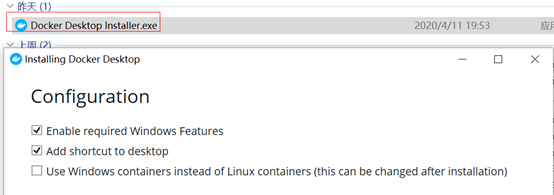 Win10下安装docker网络不忘初心-