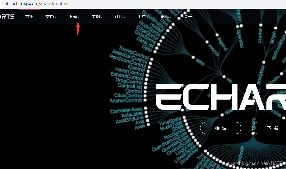 qt + echarts 使用QWebEngineView 显示 echarts图表小白教程_qt调用百度echarts-CSDN博客