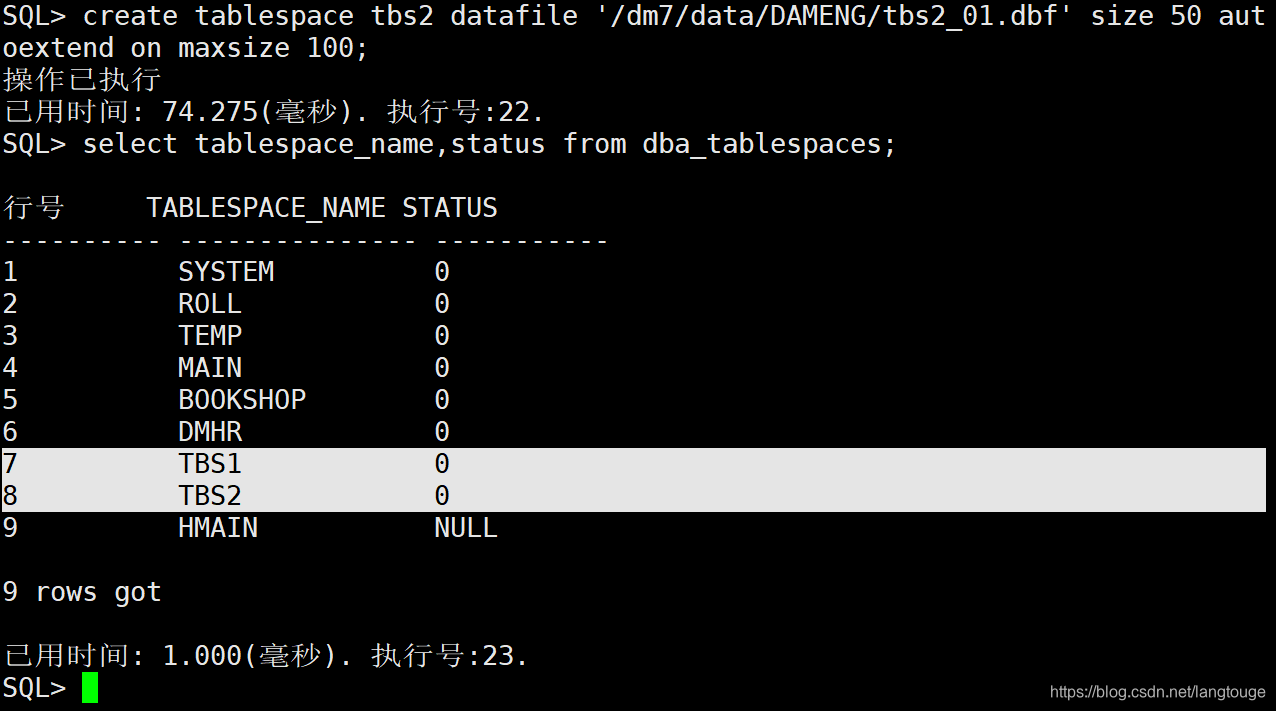 怎么进别人的空间没有访问权限_访问权限的空间怎么进_访问权限空间有浏览记录吗