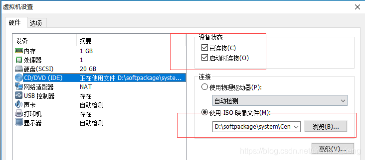 Centos软件包安装运维dreamsdeng的博客-