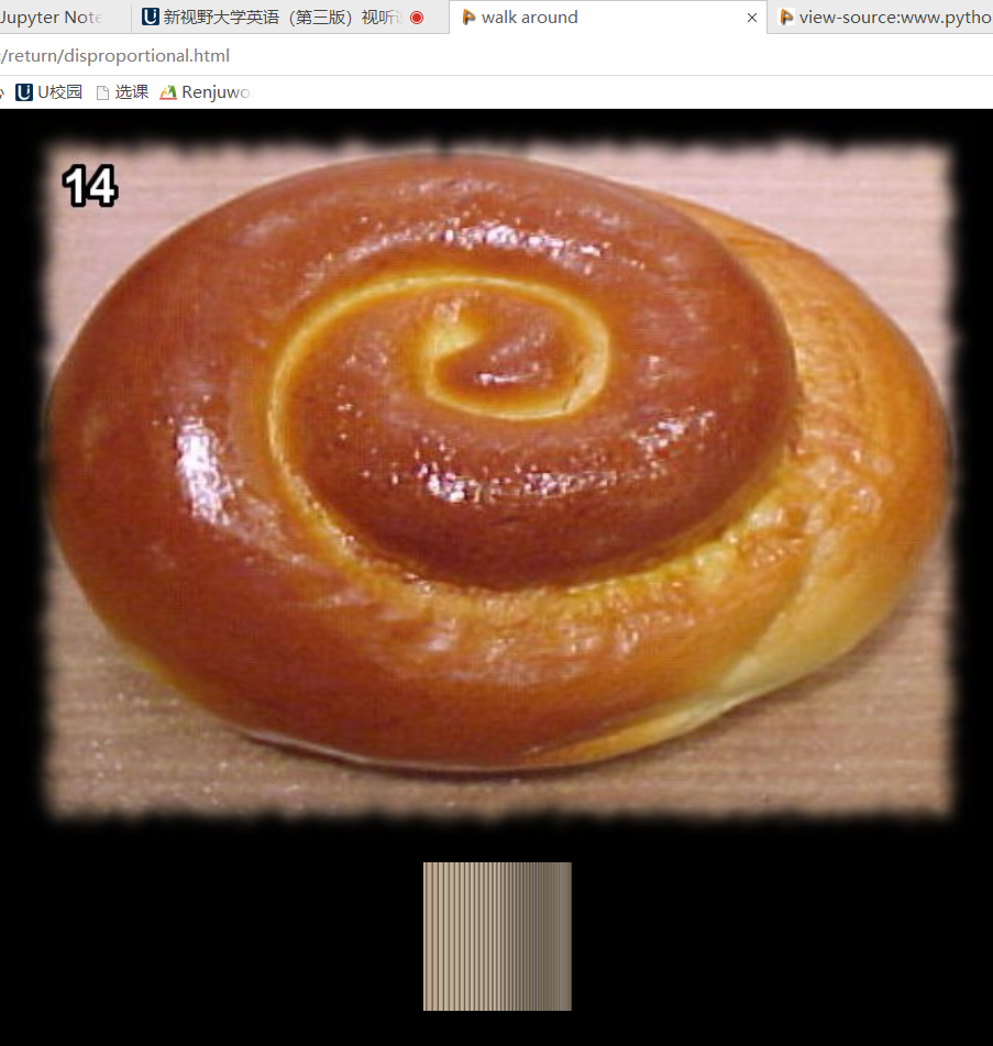 有趣的Python Challenge编程解谜游戏第14关Python偷得浮生-