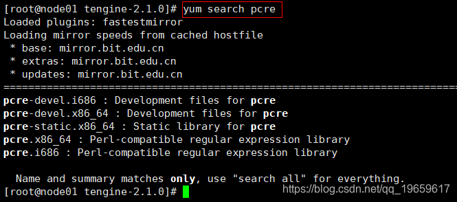 Tengine安装教程运维qq19659617的博客-