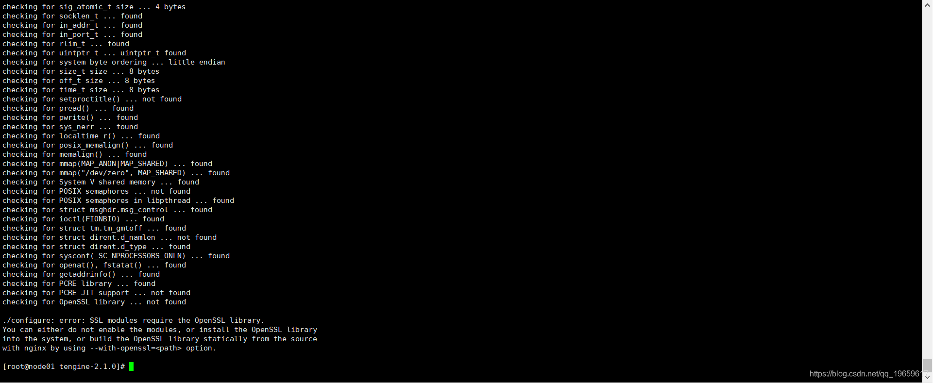 Tengine安装教程运维qq19659617的博客-