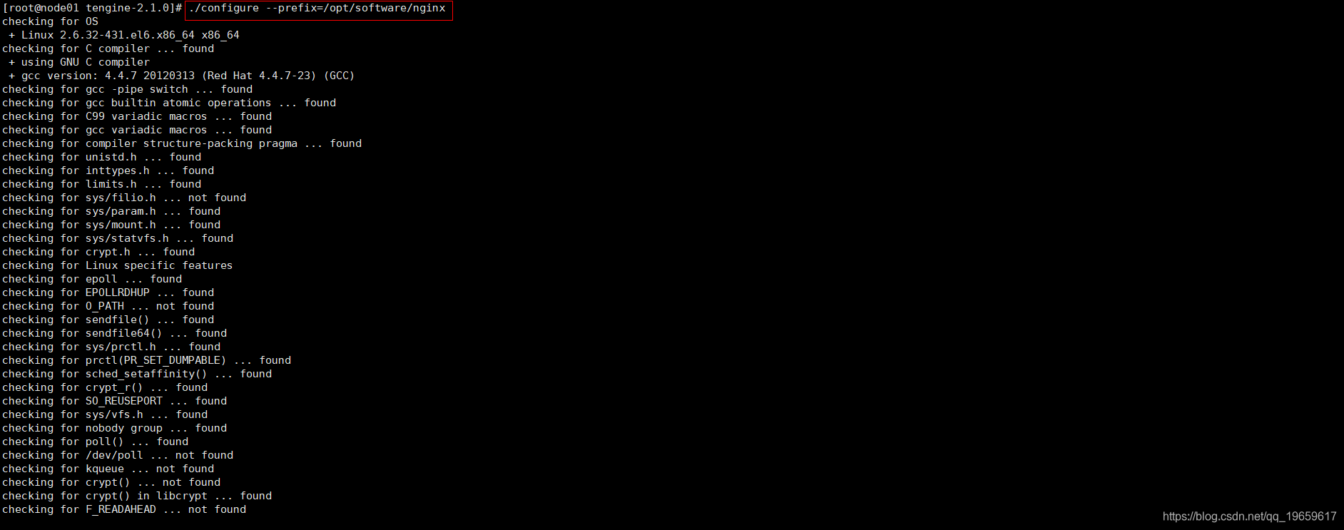 Tengine安装教程运维qq19659617的博客-