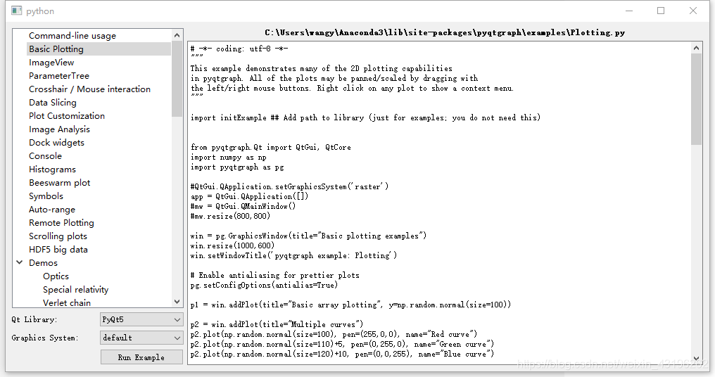 pyqtgraph运行官网文档的demo_pyqtgraph demo-CSDN博客
