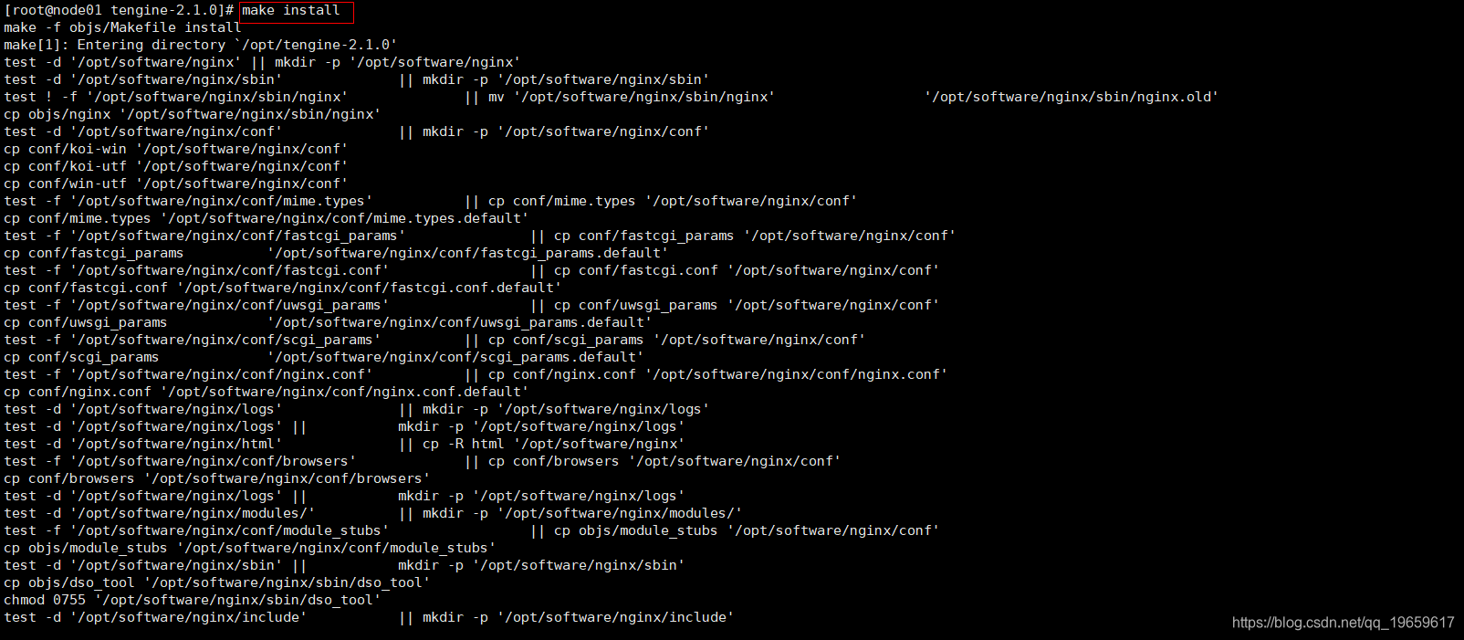Tengine安装教程运维qq19659617的博客-