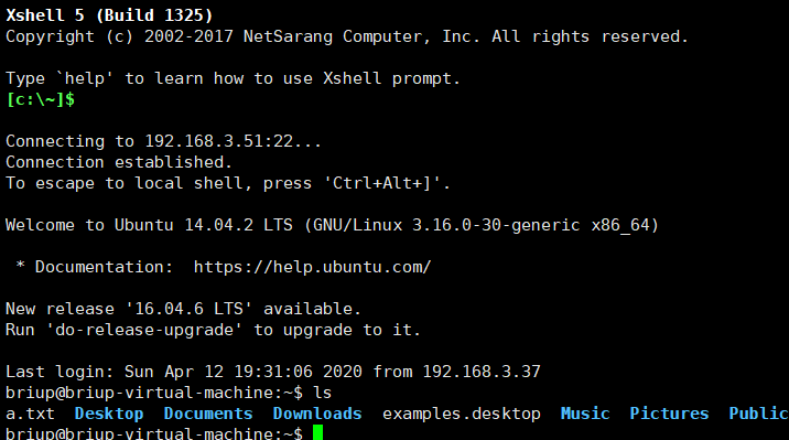 Xshell连接不上Ubuntu(自己亲自实验)运维weixin44137201的博客-