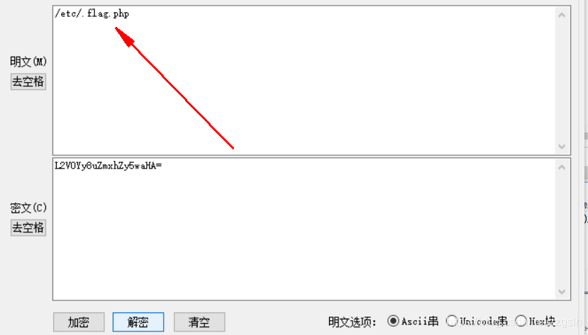 [外链图片转存失败,源站可能有防盗链机制,建议将图片保存下来直接上传(img-yz6OY6GF-1586692886904)(.\images\15.png)]