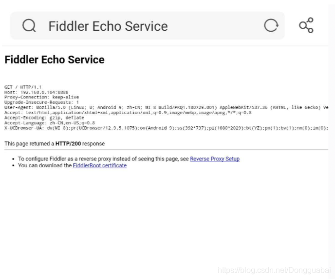 简单使用fiddler 篡改数据包 Dongguabai 的博客 Csdn博客
