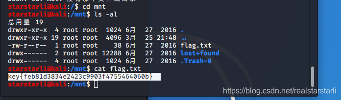 Ctf String CTF-入门三_ctf strings-CSDN博客