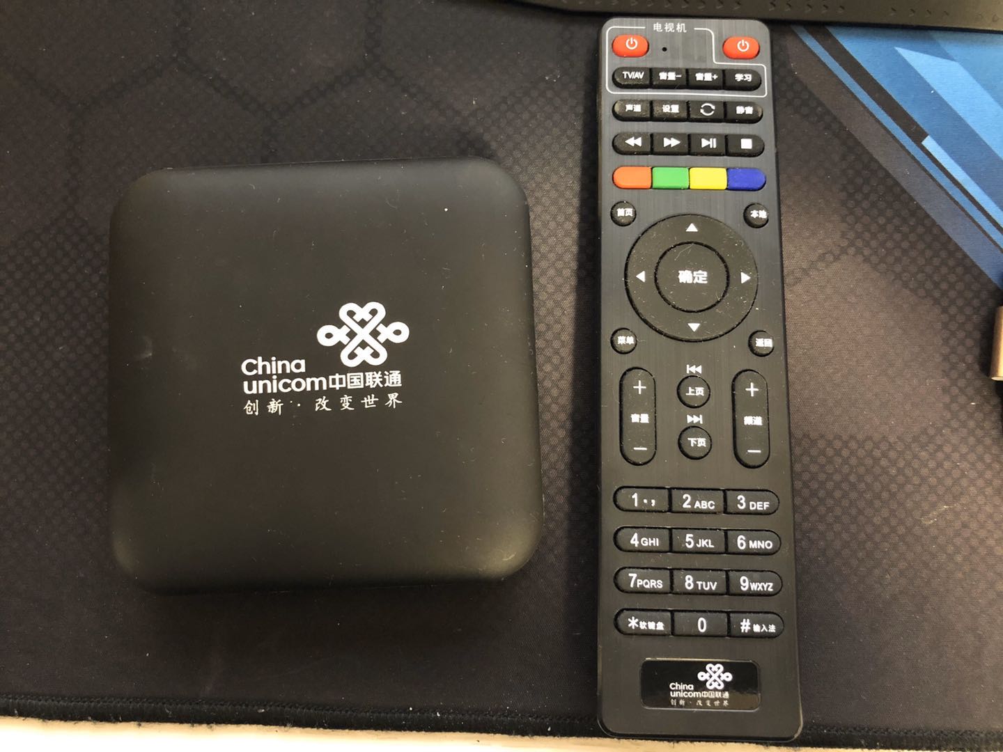 北京联通数码视讯q7 刷安卓6 0 遥控器文件教程 会吃猫的鱼的专栏 程序员宅基地 程序员宅基地