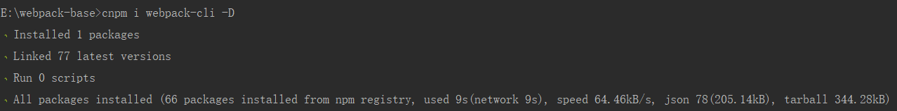 cnpm i webpack-cli -D
