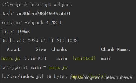 npx webpack