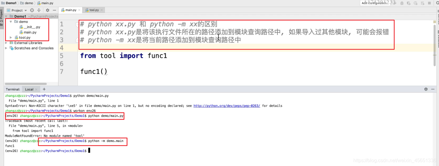 python命令行运行程序两种方式的区别(python xx.py 和python -m xx)-CSDN博客