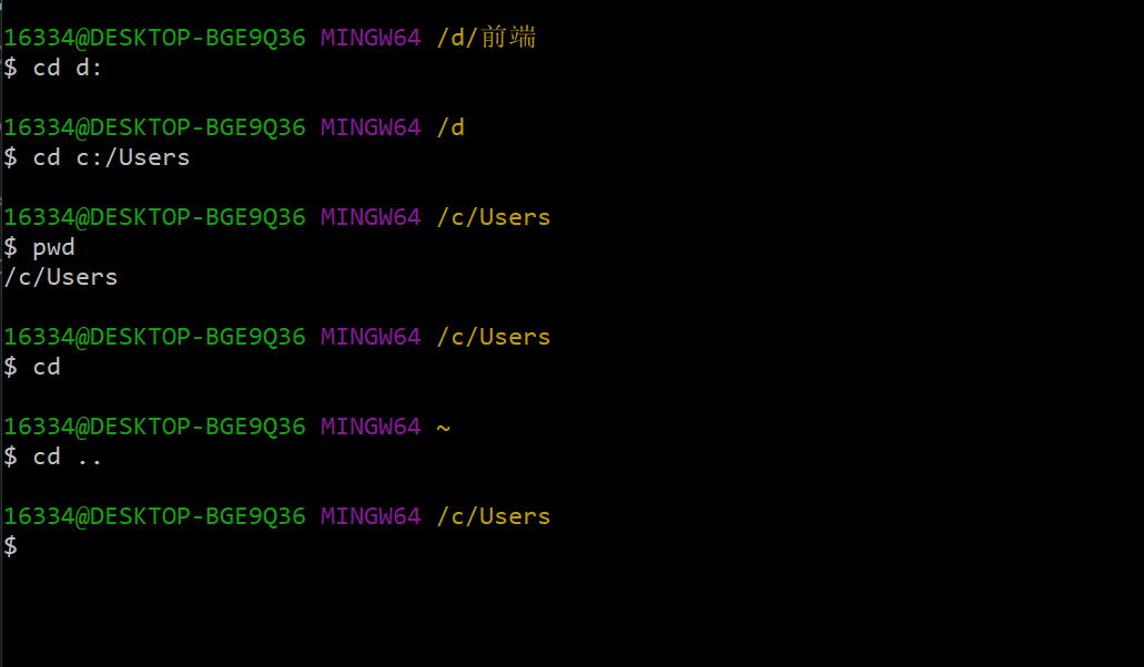 linux命令大全及例子 watermark,type_ZmFuZ3poZW5naGVpdGk,shadow_10,text_aHR0cHM6Ly9ibG9nLmNzZG4ubmV0L3dlaXhpbl80NDIzODc5Ng==,size_16,color_FFFFFF,t_70