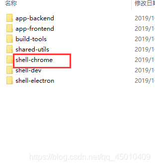 Vue安装Vue Devtools调试工具npm run build报错其中提示 Error: Cannot find module @vue-devtools/build-tools 解决办法网络qq45010409的博客-