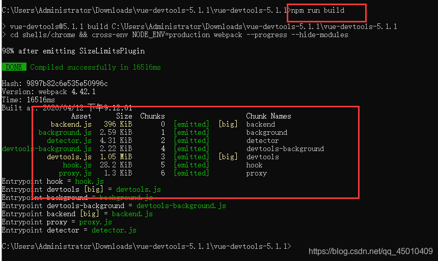 Vue安装Vue Devtools调试工具npm run build报错其中提示 Error: Cannot find module @vue-devtools/build-tools 解决办法网络qq45010409的博客-
