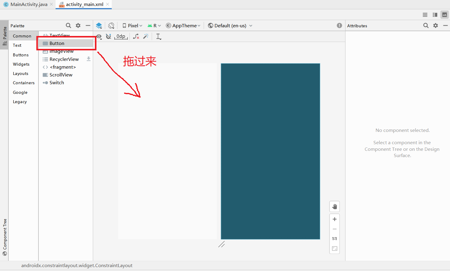 安卓开发学习日记第三天新手怪button莫韵乐的欢乐笔记网络莫韵乐的博客-