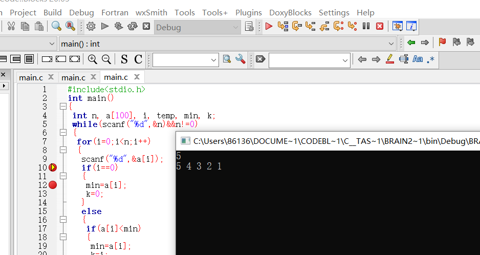 Codeblocks 使用msys2 进行 编译/调试。解决codeblocks不能debug问题_coding block与msys2-CSDN博客