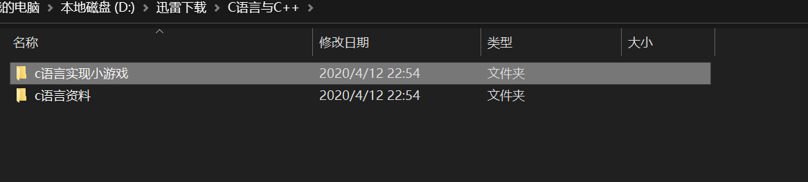 使用前的图像