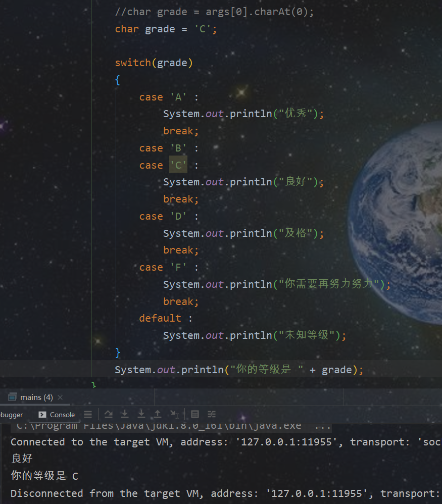 在这里插入图片描述