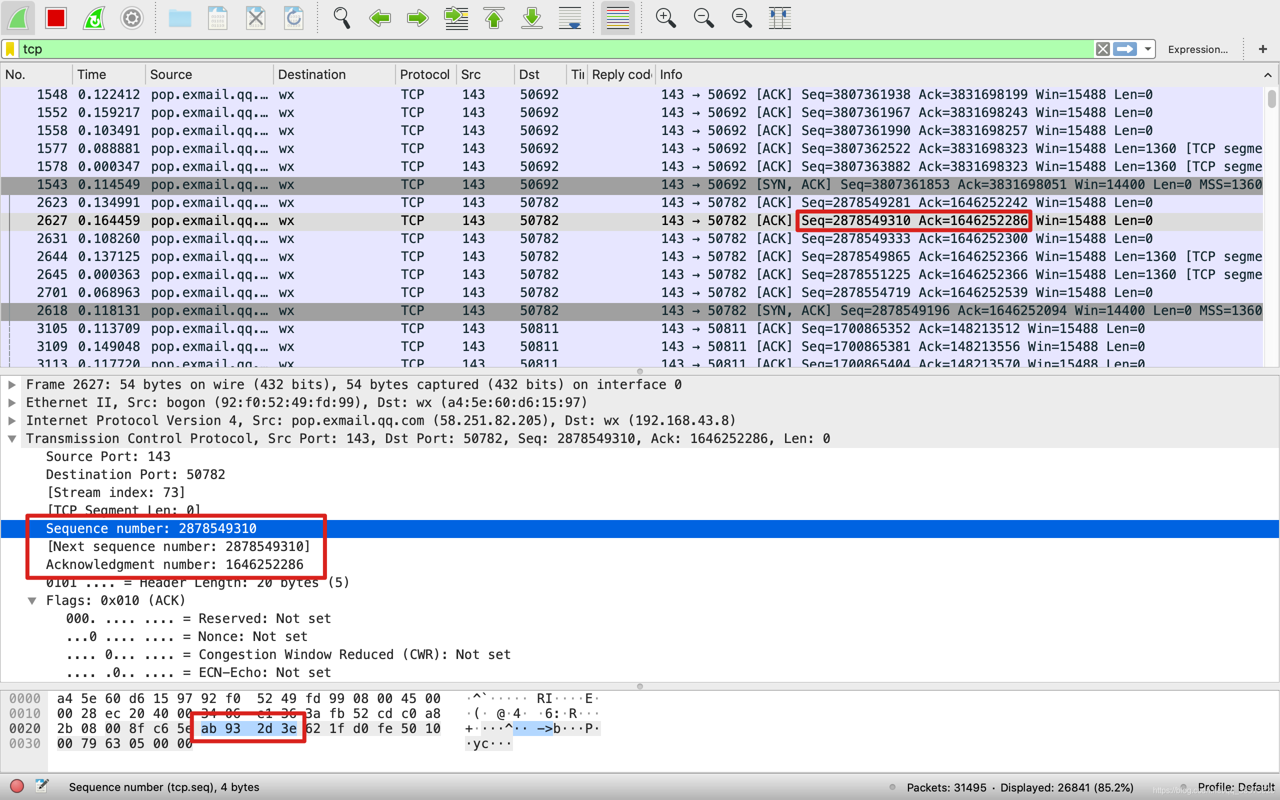 精通wireshark下载 Csdn