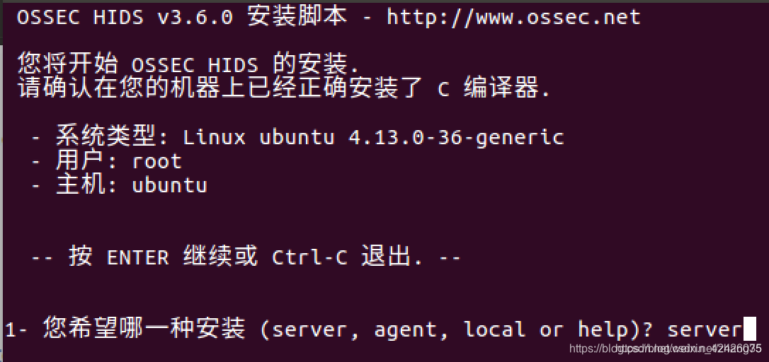 Ubuntu安装OSSEC和OSSEC Web UI_ubuntu安装ossec+-CSDN博客