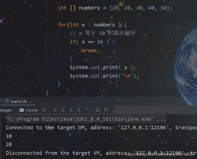在这里插入图片描述