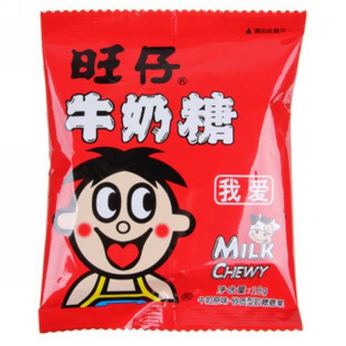 【JS语法糖】常见的几种JS语法糖
