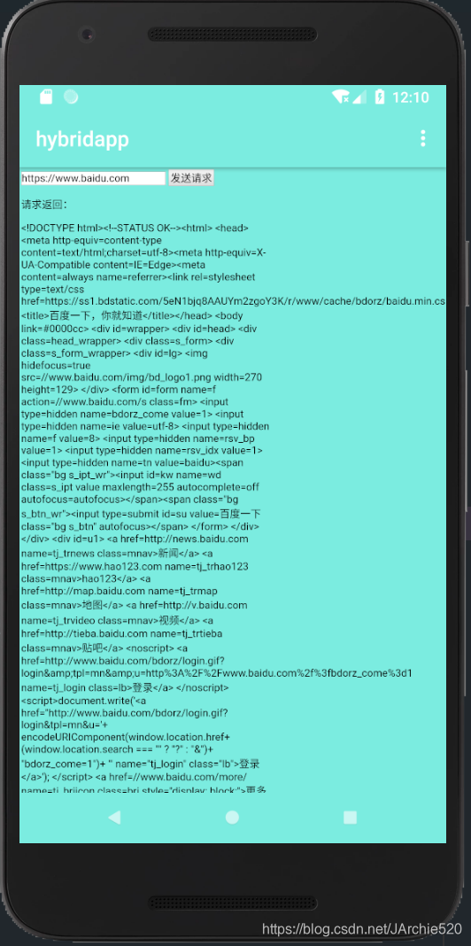 快速搞定移动端混合开发基础移动开发JArchie520的博客-