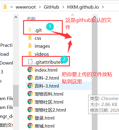 github怎么访问别人 watermark,type_ZmFuZ3poZW5naGVpdGk,shadow_10,text_aHR0cHM6Ly9ibG9nLmNzZG4ubmV0L3dlaXhpbl80NDA1MDE2MQ,size_16,color_FFFFFF,t_70