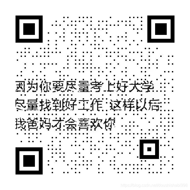 QRCode.js:使用js快速生成二维码JavaScriptdoushishabi998的博客-