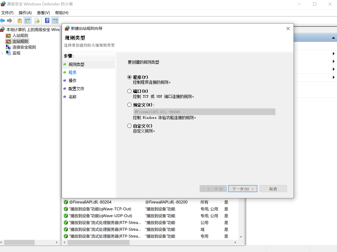 开始启动Altium Designer20时界面卡在Explorer  Starting EDMS Interface时处理办法。网络xuanhxy的博客-