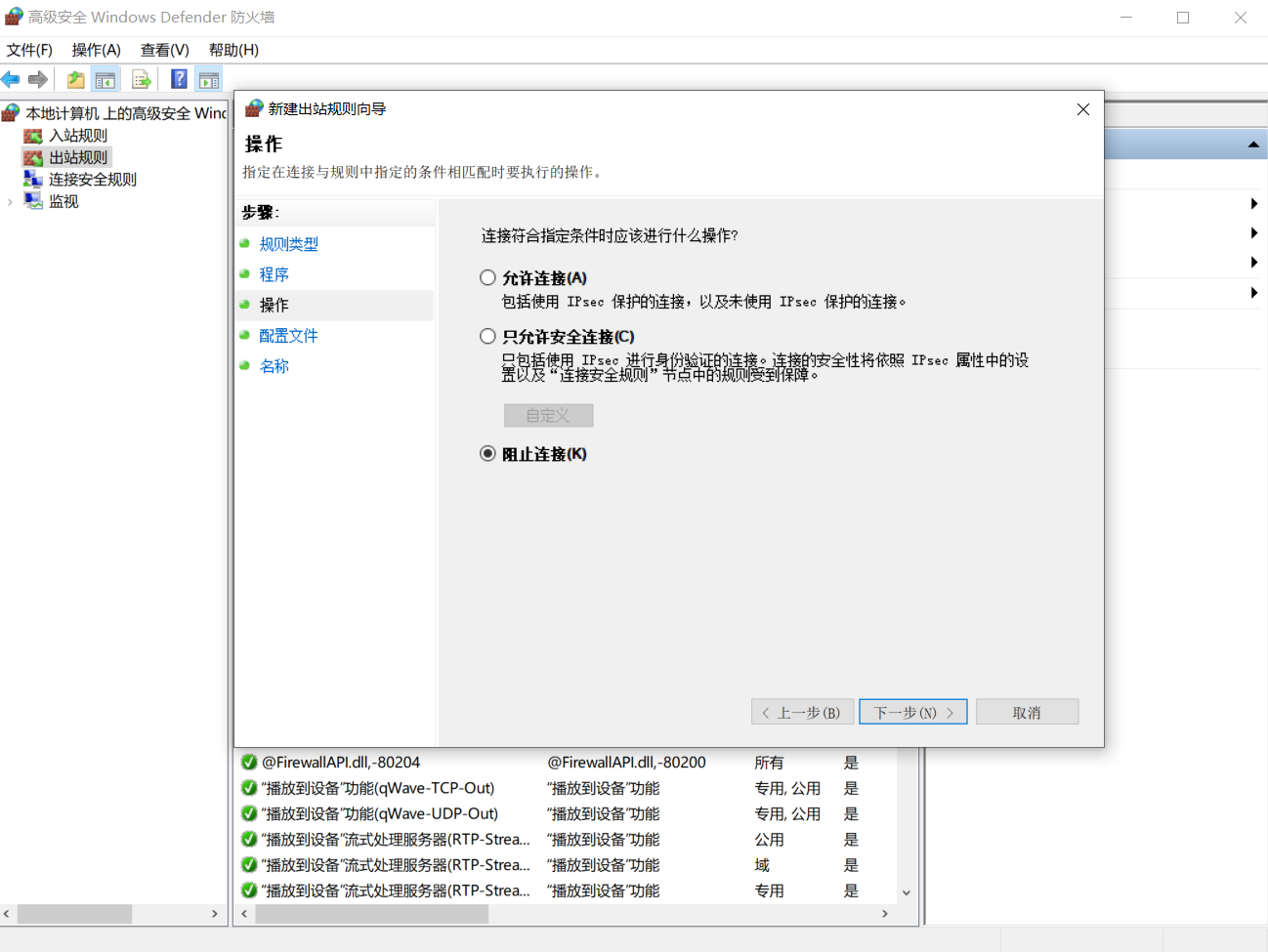 开始启动Altium Designer20时界面卡在Explorer  Starting EDMS Interface时处理办法。网络xuanhxy的博客-