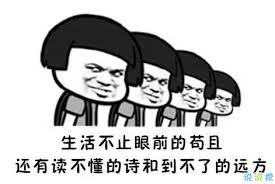 通俗讲解支持向量机SVM（四）用尽洪荒之力把核函数与核技巧讲得明明白白（精华篇）人工智能weixin41896265的博客-