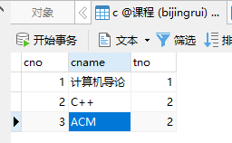 sql 选了全部课程的学生(not exists双重否定)_sql in和no exists 至少选了全部课程-CSDN博客