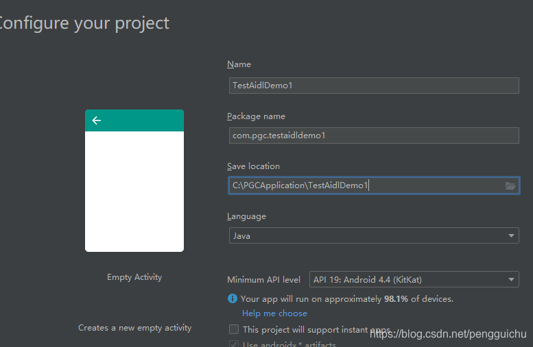 Android 使用AIDL进行两个APP之间通讯以及相互消息回调(一)移动开发有点中二的码农-