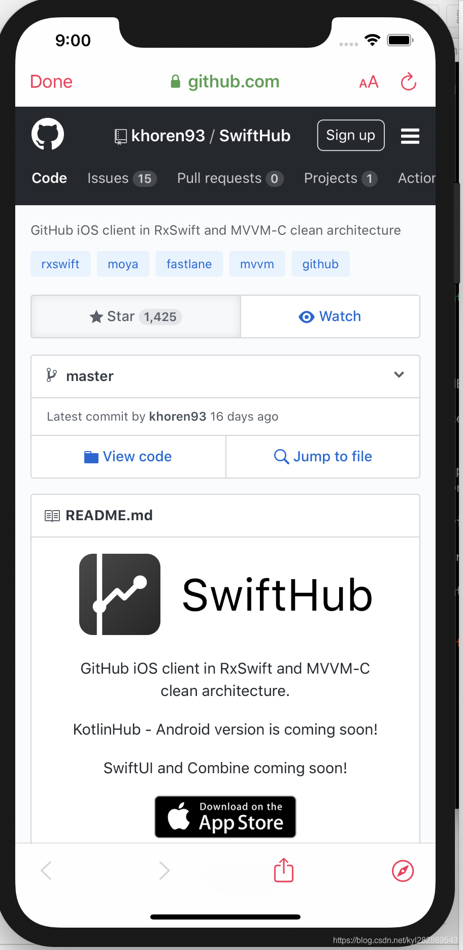 SwiftHub UI2