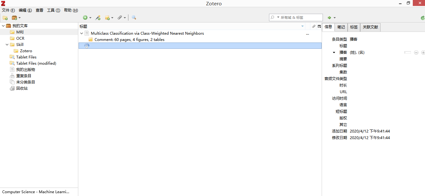 add save to zotero firefoxpdf