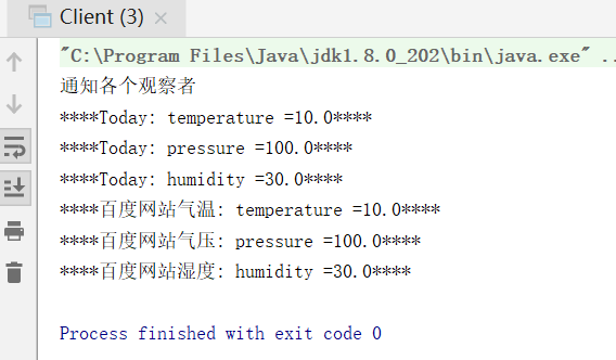 ここに画像の説明を挿入