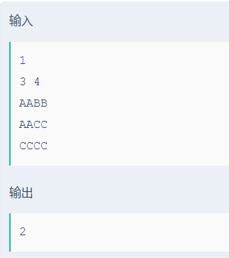 从矩形中切割出最大的正方形