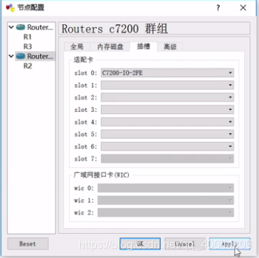 ip地址指的是什么地址 watermark,type_ZmFuZ3poZW5naGVpdGk,shadow_10,text_aHR0cHM6Ly9ibG9nLmNzZG4ubmV0L3FxXzQwNjQ0ODA5,size_16,color_FFFFFF,t_70