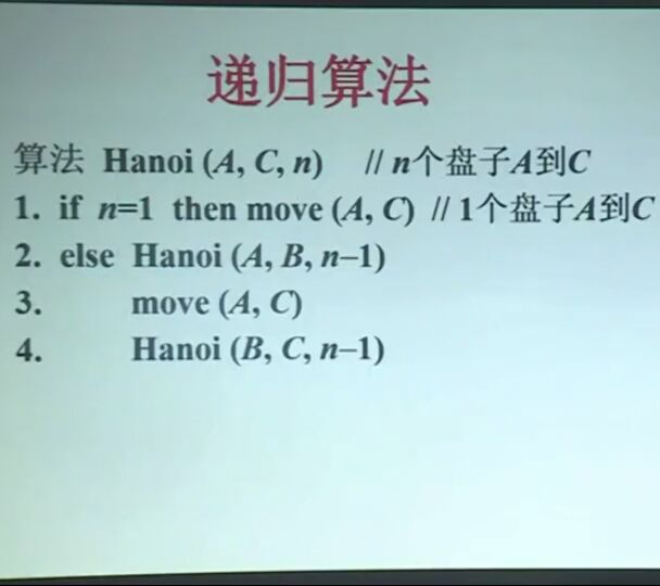 [外链图片转存失败,源站可能有防盗链机制,建议将图片保存下来直接上传(img-EhZzMwvd-1586745625936)(/localImg/ArtImage/2020/02/2020022300453016.jpg)]